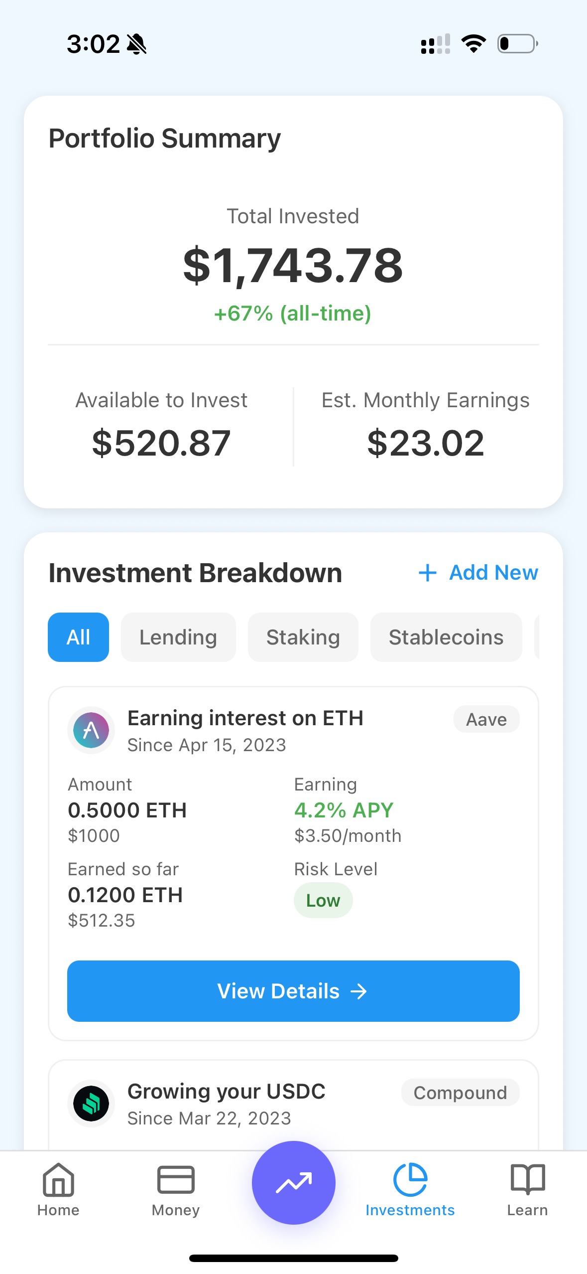 Money screen showing send options